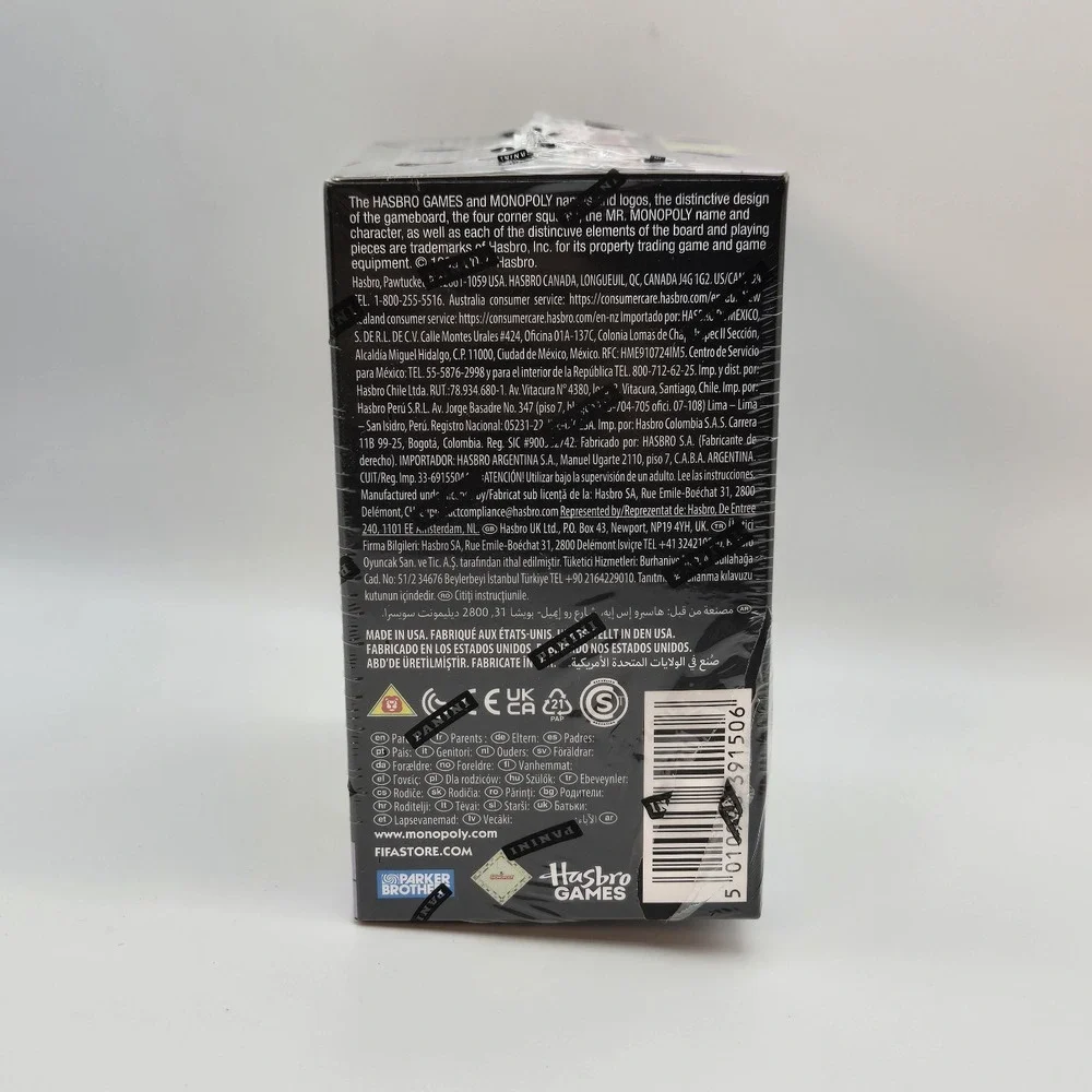 2026 Panini Prizm FIFA World Cup Monopoly Trading Card Box 6 Packs Sealed